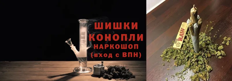 купить   Камбарка  Конопля White Widow 